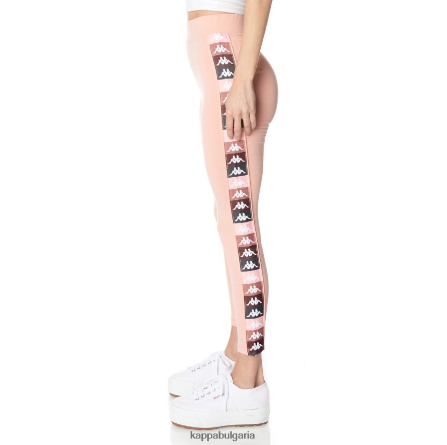 Kappa Жени 222 банда лео клин розово 48Z026393