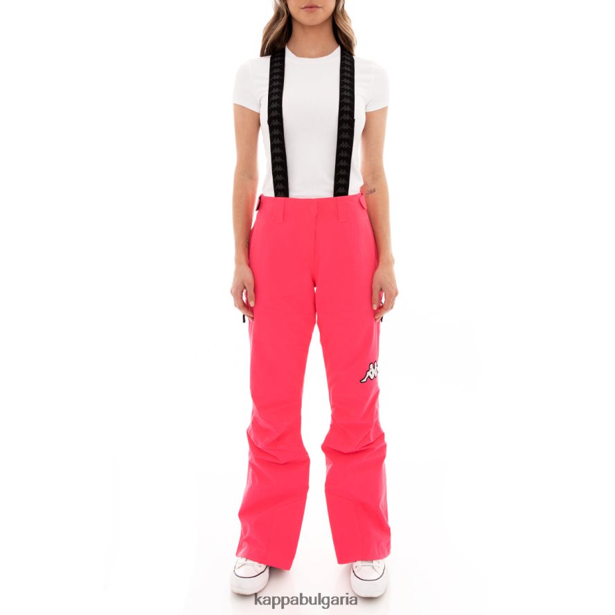 Kappa Жени Ски панталон 6cento 665 розово 48Z026370