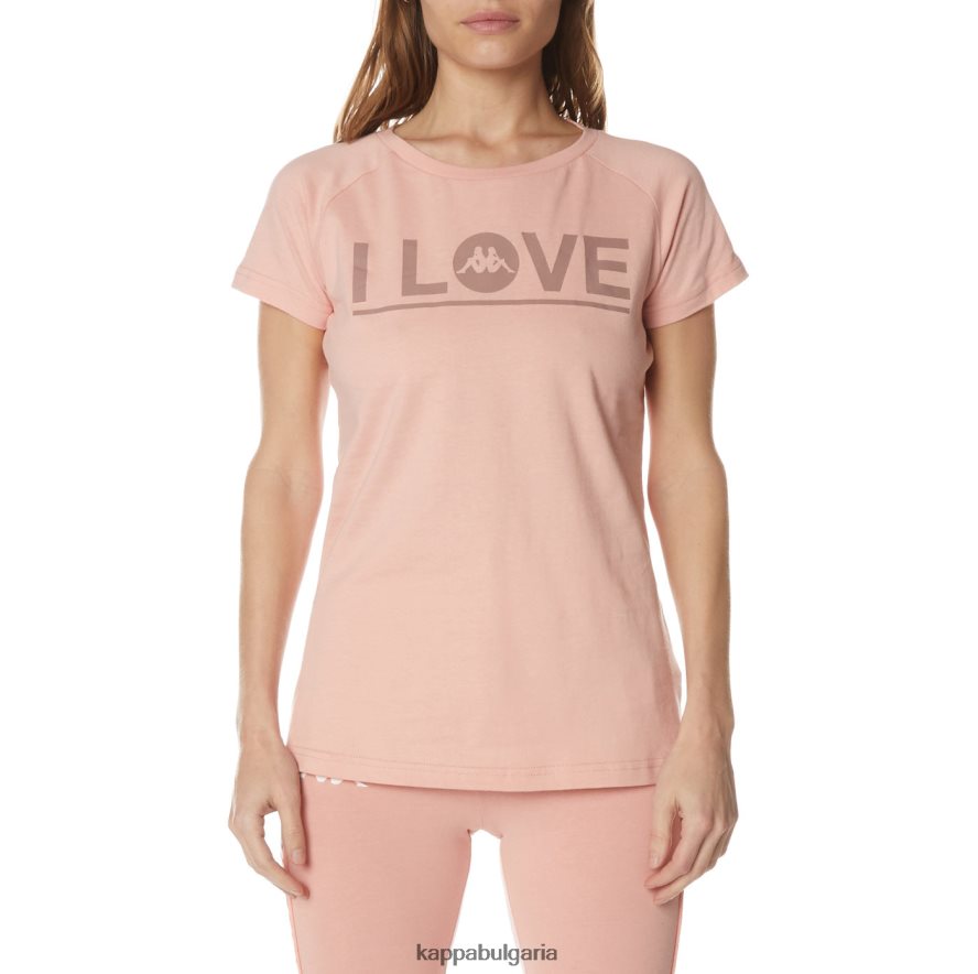 Kappa Жени автентична тениска gornicza розово 48Z026379