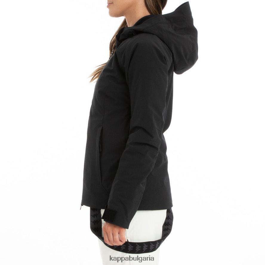 Kappa Жени 6cento 610 ски яке черен 48Z026372
