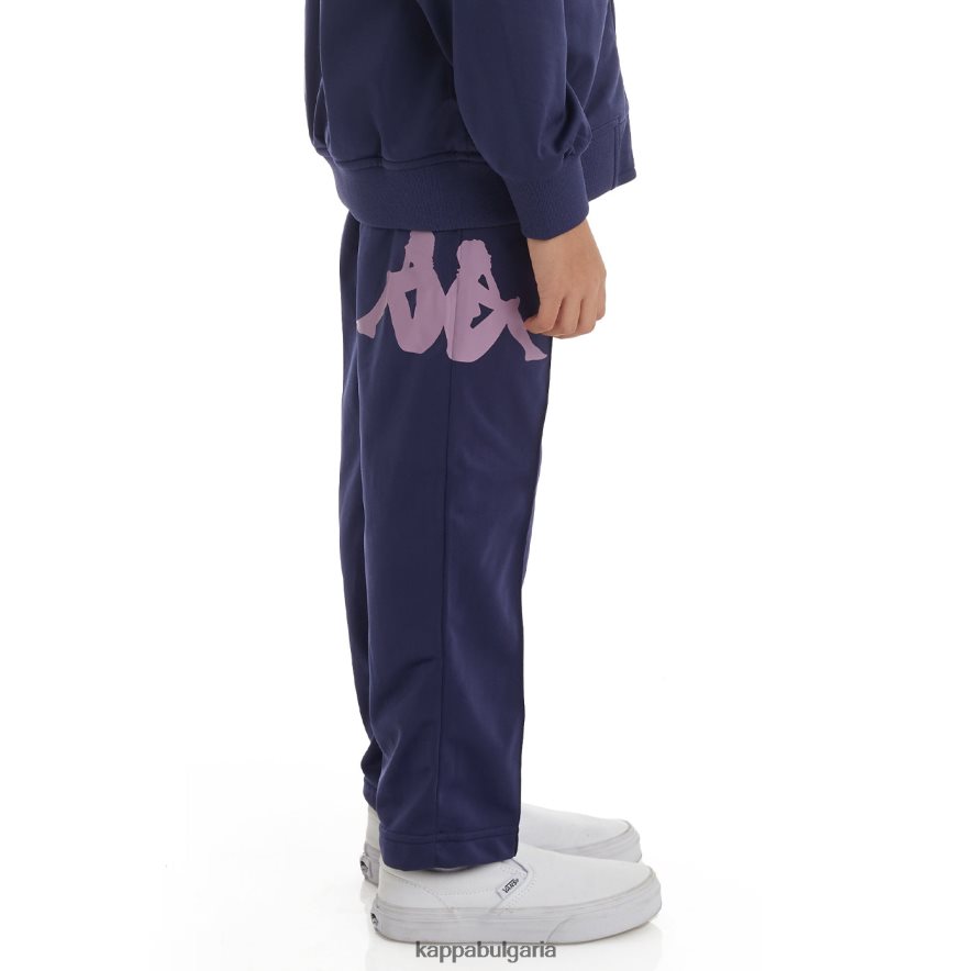 Kappa деца детски автентични анцузи ambret военноморски флот 48Z026471