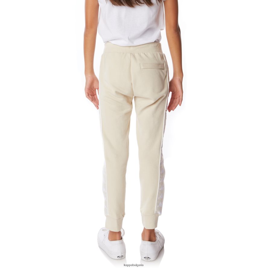 Kappa деца детски 222 спортни панталони banda alanz 2 бежово 48Z026573