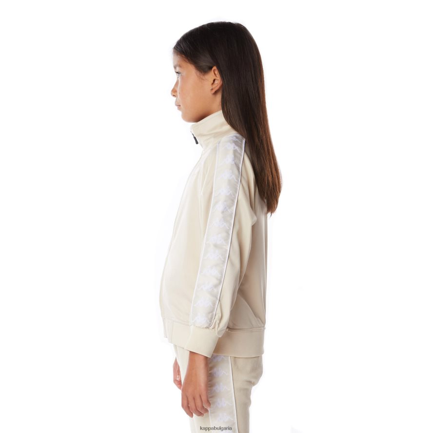 Kappa деца детско яке 222 banda anniston бежово бяло 48Z026406