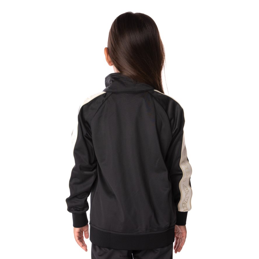Kappa деца детско спортно яке artem 2 с лента с лого черен дим 48Z026404