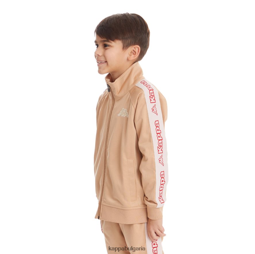 Kappa деца детско спортно яке artem 2 с лента с лого бежово 48Z026426