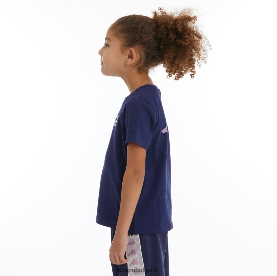 Kappa деца детска автентична тениска с руни морско бяло 48Z026728