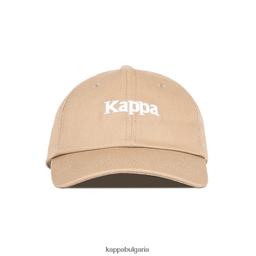 Kappa унисекс автентична шапка на hoogeveen бежово 48Z026334