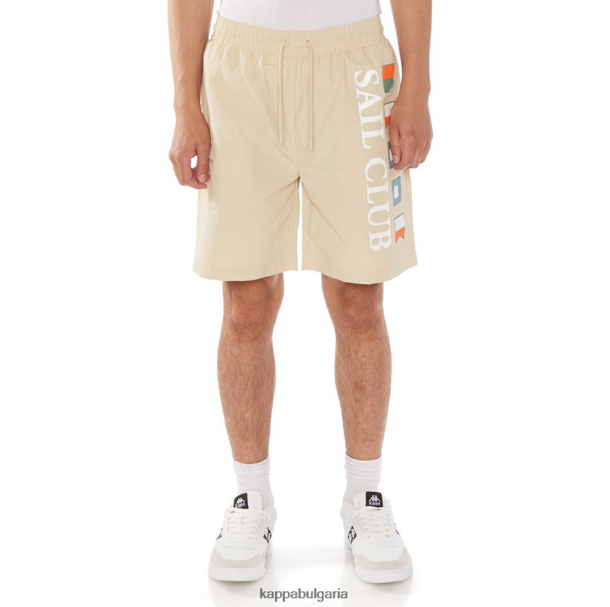 Kappa мъже червени шорти бежово 48Z026219