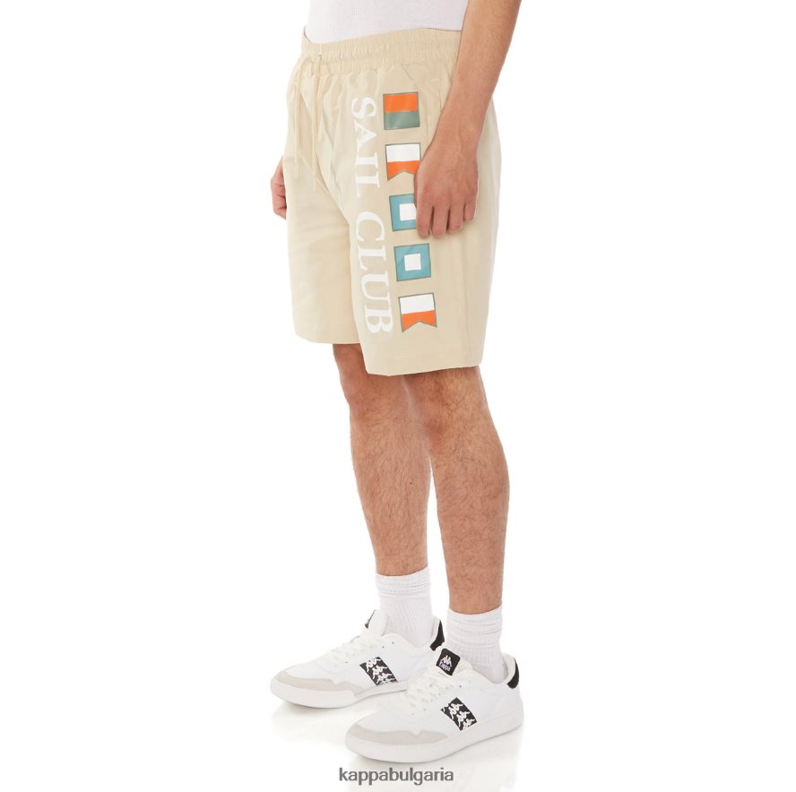 Kappa мъже червени шорти бежово 48Z026219