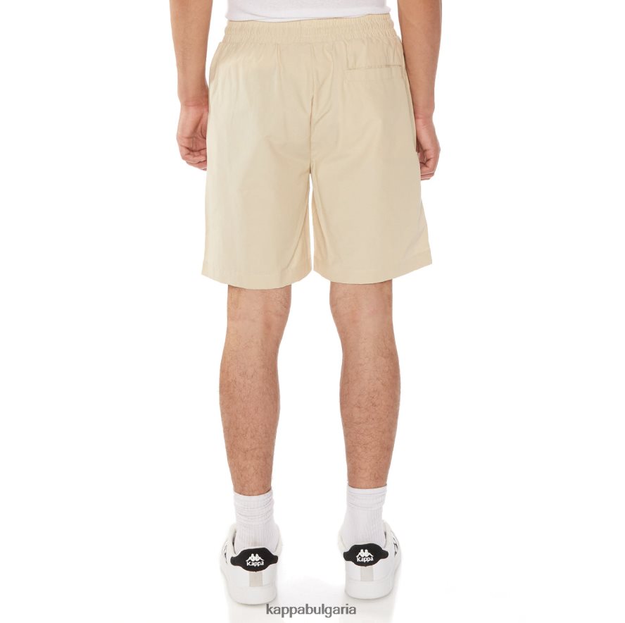 Kappa мъже червени шорти бежово 48Z026219