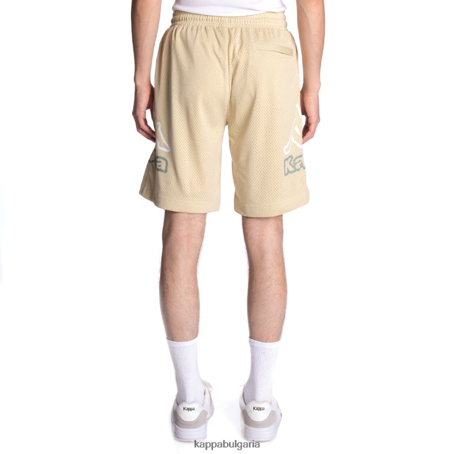 Kappa мъже шорти с елен с лого бежово 48Z026221