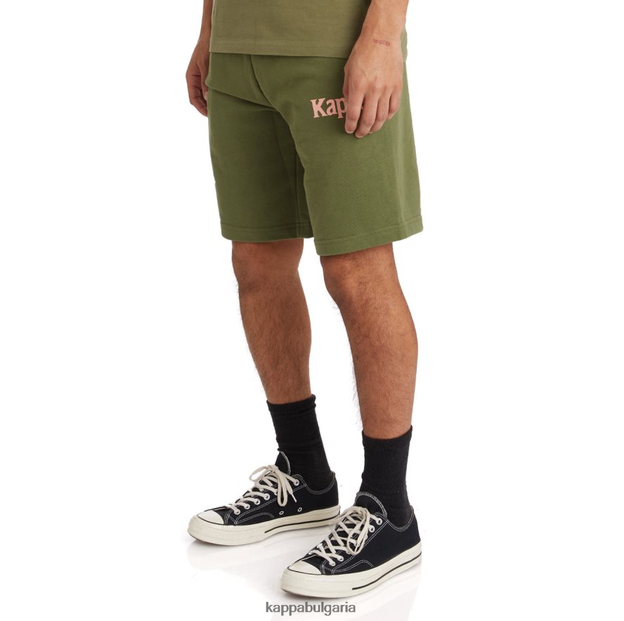 Kappa мъже автентични шорти сангоне зелена маслина 48Z026265