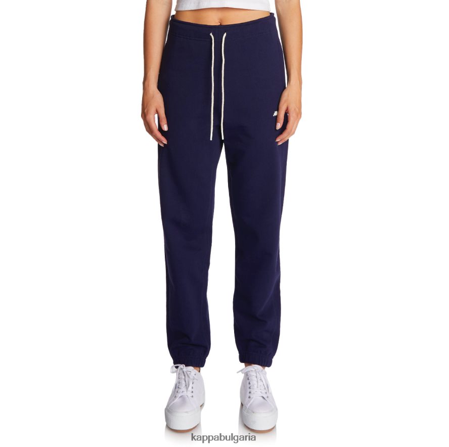 Kappa мъже халат giovani aurion спортни панталони военноморски флот 48Z02668