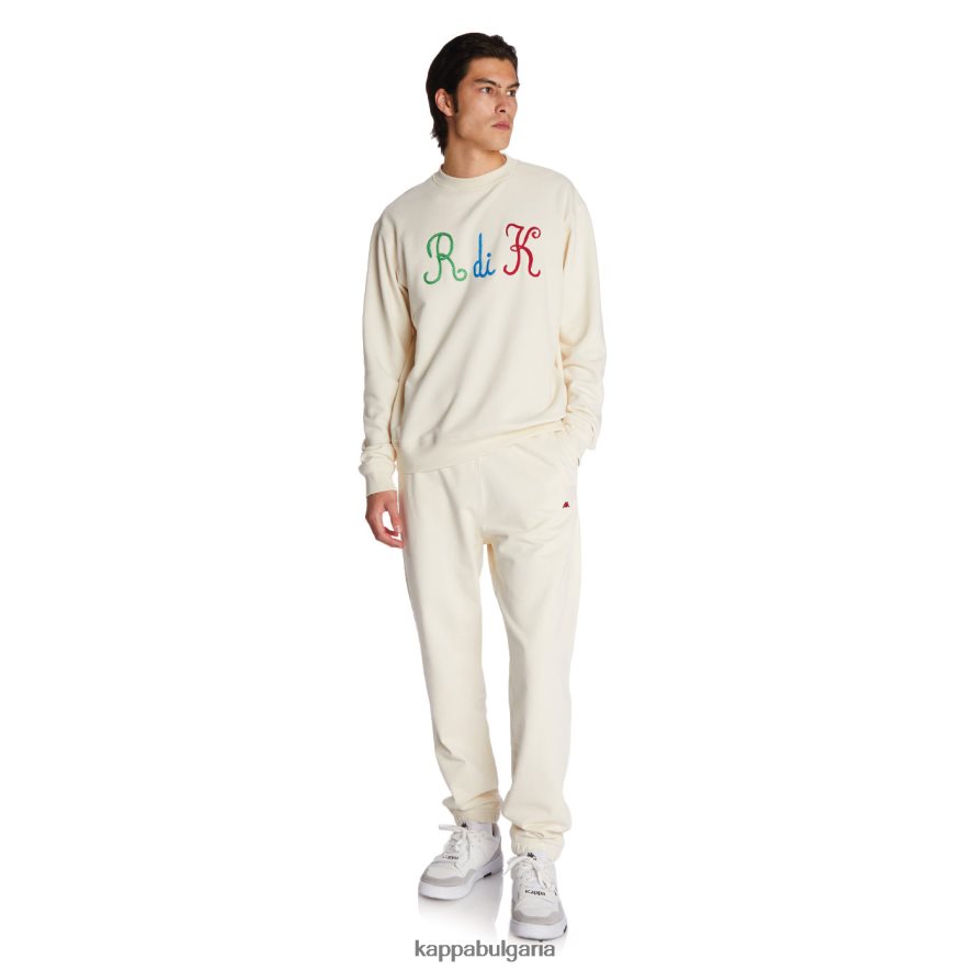 Kappa мъже халат giovani aurion спортни панталони сметана 48Z02669
