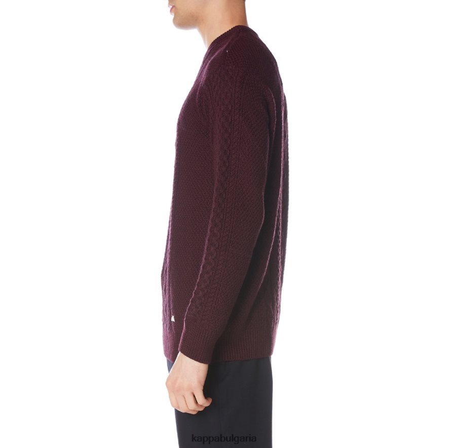 Kappa мъже халат пуловер giovani acrab бордо 48Z02696
