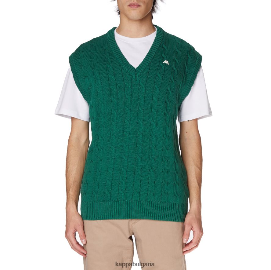 Kappa мъже халат giovani nembus жилетка зелено 48Z02692