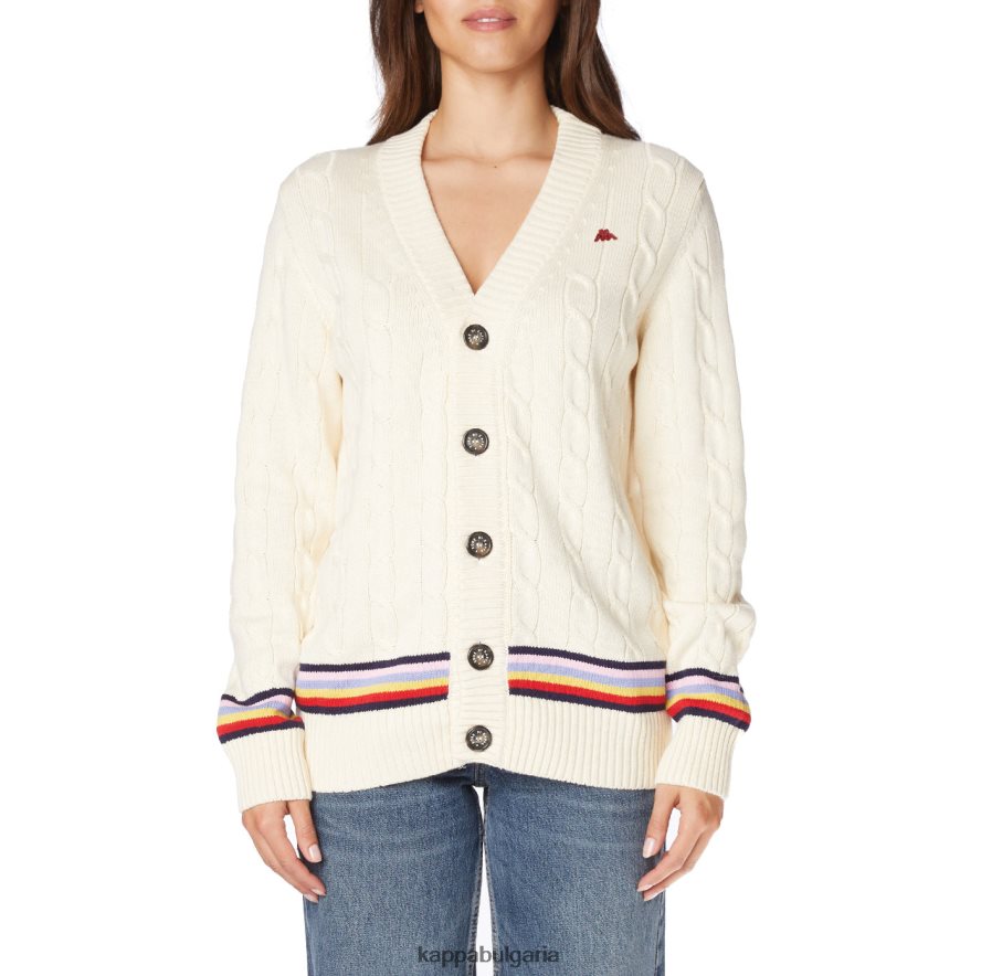 Kappa мъже халат giovani nihal жилетка сметана 48Z02688