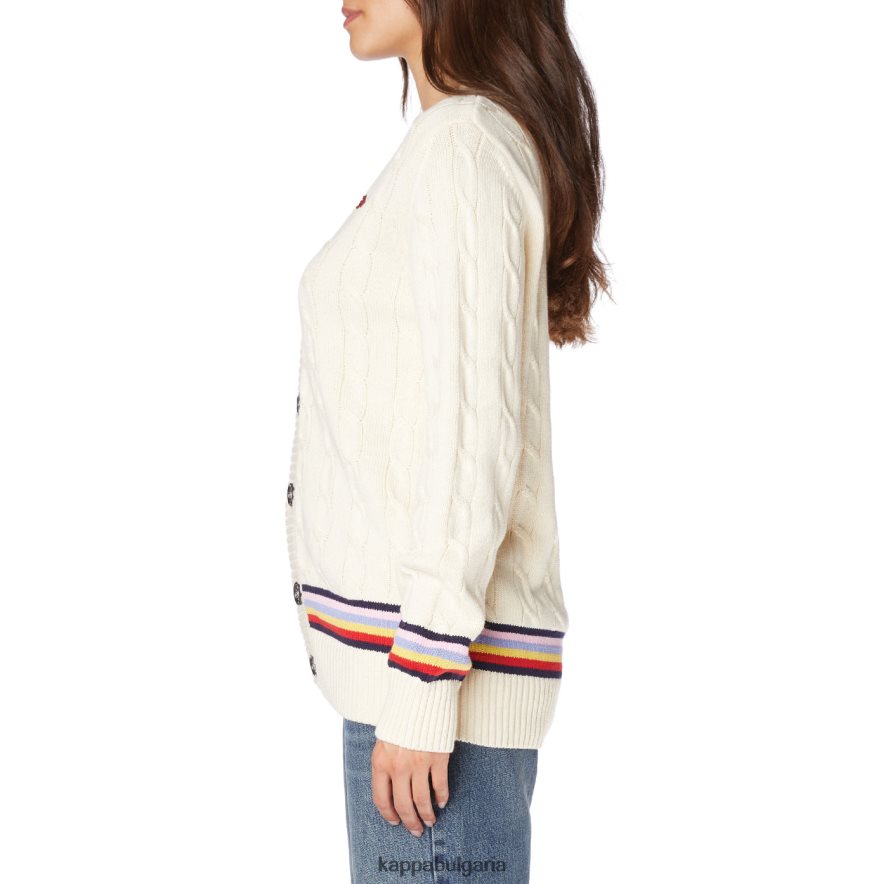 Kappa мъже халат giovani nihal жилетка сметана 48Z02688