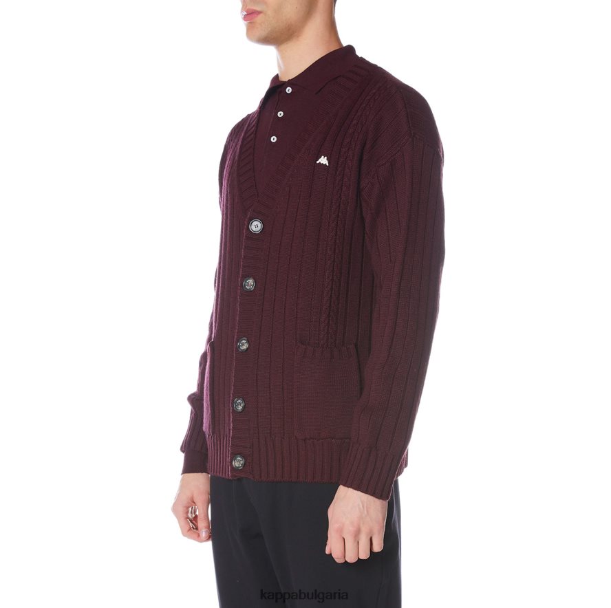 Kappa мъже robe giovani achird жилетка бордо 48Z026100