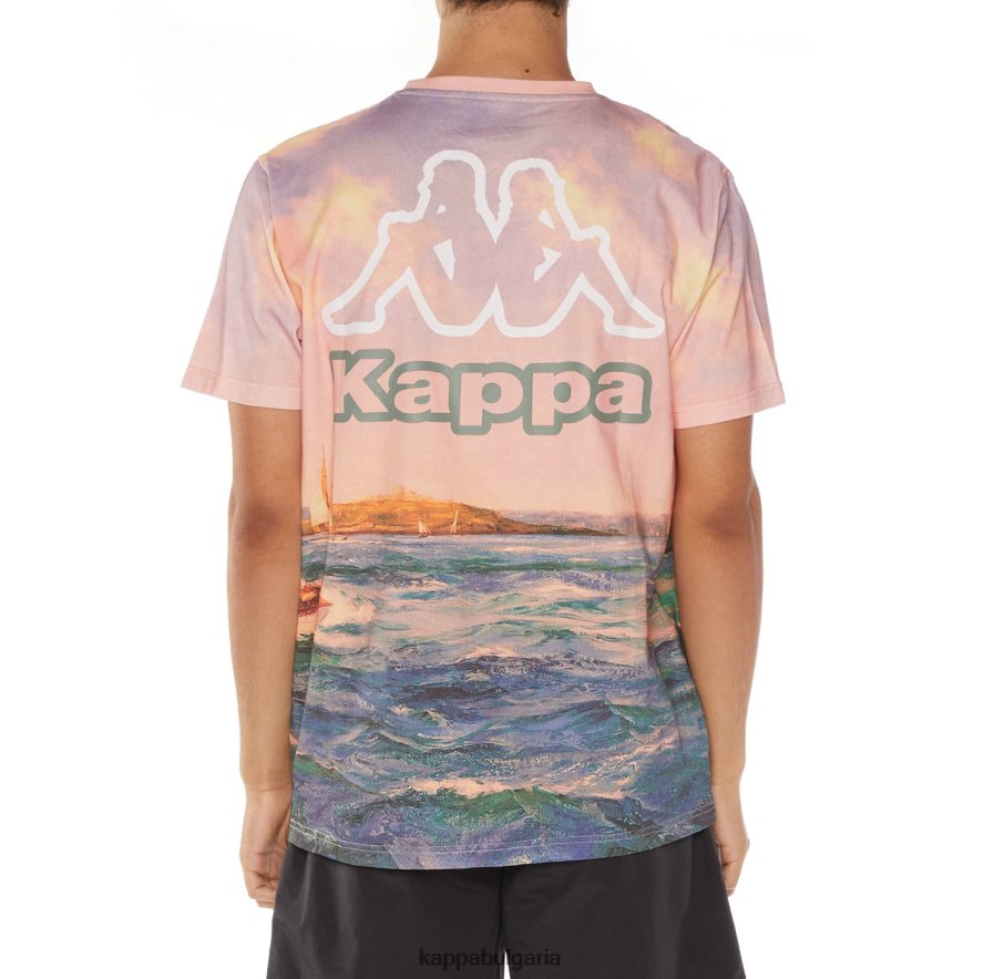 Kappa мъже картър тениска бежово 48Z026117