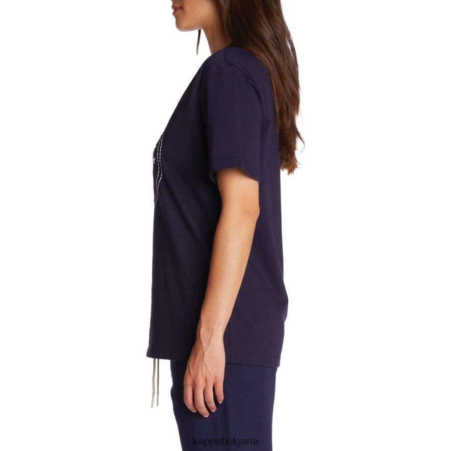 Kappa мъже халат giovani revati тениска военноморски флот 48Z026198