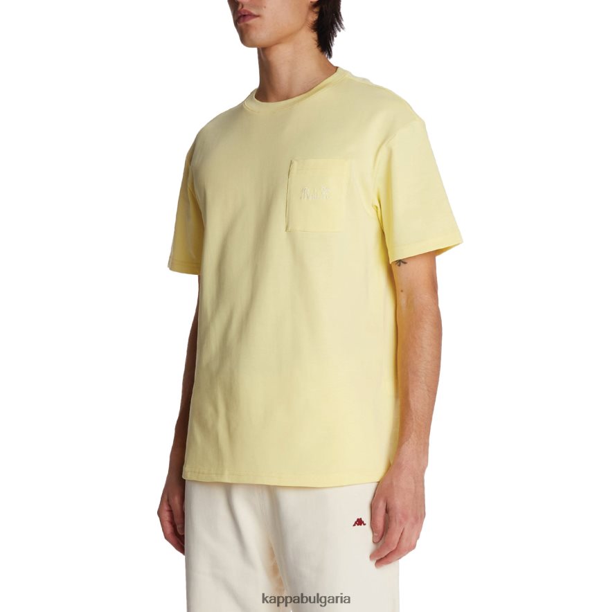 Kappa мъже robe giovani mirfak тениска жълто 48Z026195