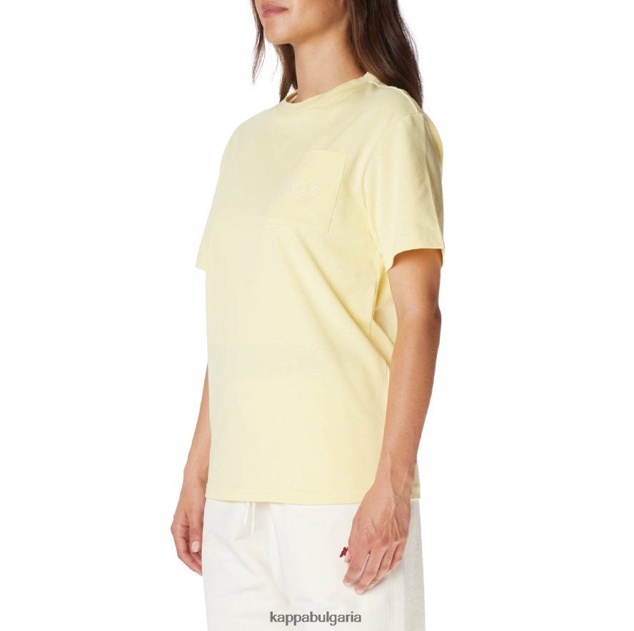 Kappa мъже robe giovani mirfak тениска жълто 48Z026195