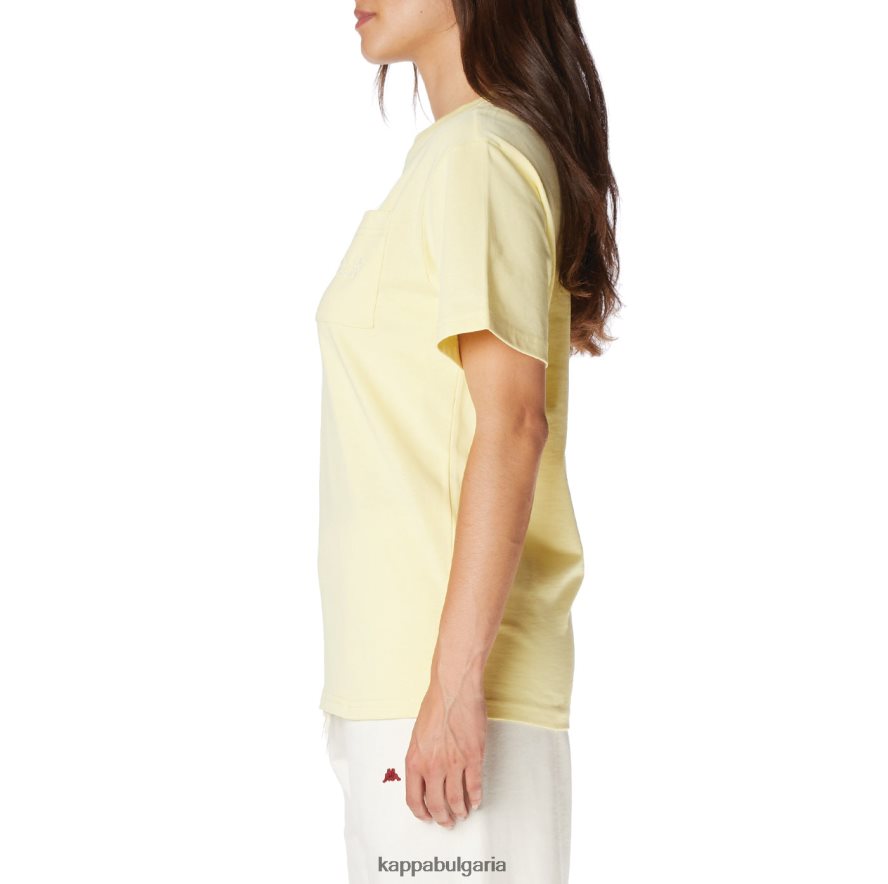 Kappa мъже robe giovani mirfak тениска жълто 48Z026195