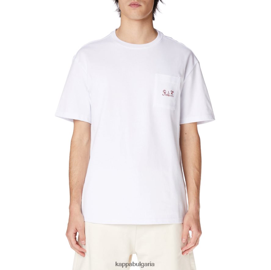 Kappa мъже robe giovani mirfak тениска бяло 48Z026196