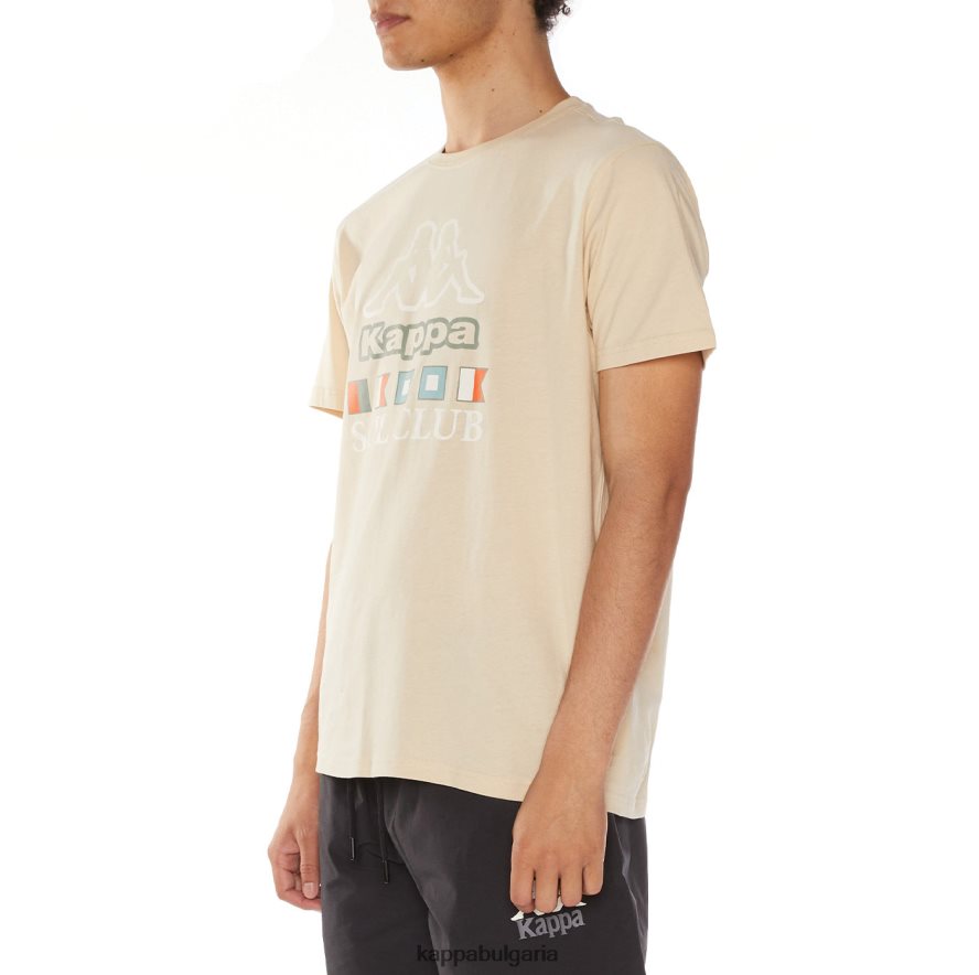 Kappa мъже тениска temi бежово 48Z026120