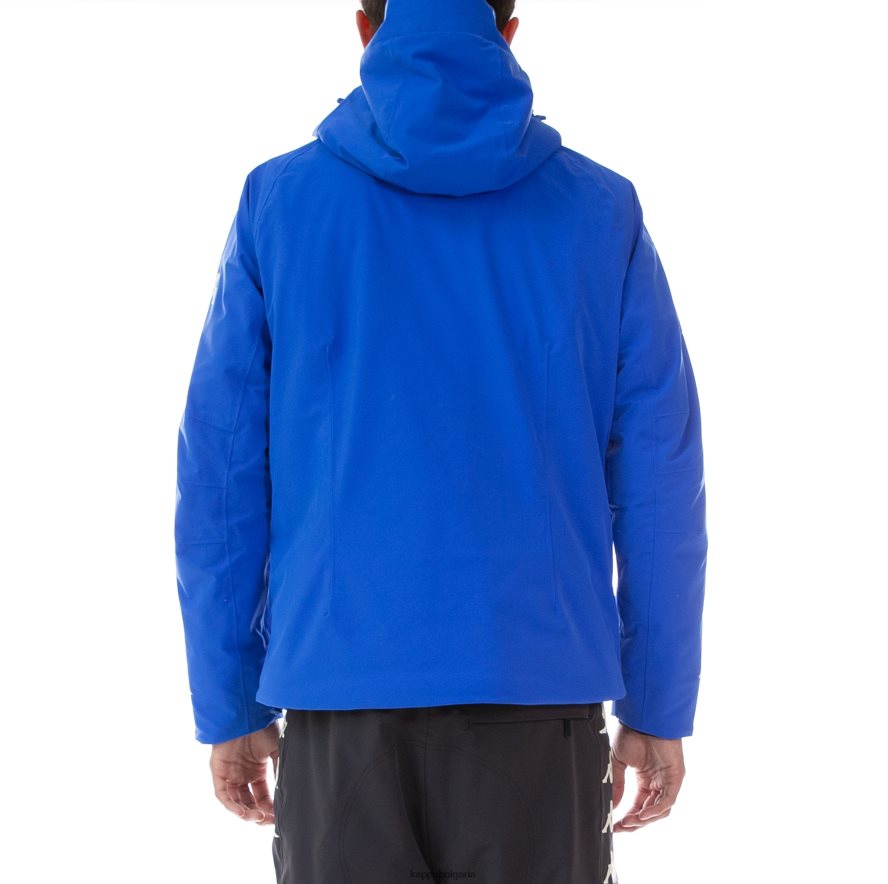 Kappa мъже 6cento 650xb ски яке син бял антик 48Z02685