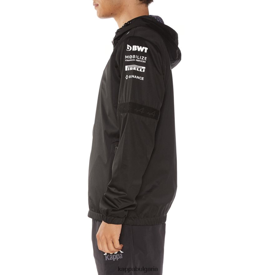 Kappa мъже яке arafi alpine f1 черен 48Z02677