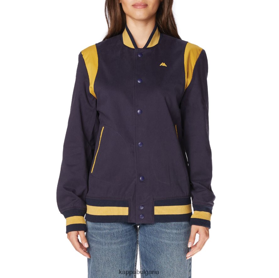 Kappa мъже халат giovani naons университетско яке морско жълто 48Z02673